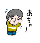 生活小僧（個別スタンプ：22）