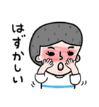 生活小僧（個別スタンプ：24）