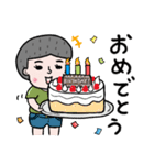 生活小僧（個別スタンプ：31）