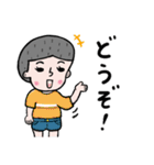 生活小僧（個別スタンプ：32）