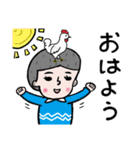 生活小僧（個別スタンプ：35）