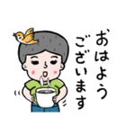 生活小僧（個別スタンプ：36）