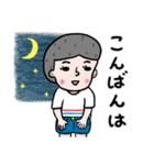 生活小僧（個別スタンプ：37）