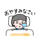 生活小僧（個別スタンプ：40）
