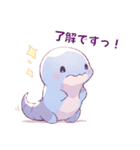 【敬語Ver.】あざとかわいい両生類（？）（個別スタンプ：1）