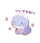 【敬語Ver.】あざとかわいい両生類（？）（個別スタンプ：5）