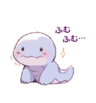 【敬語Ver.】あざとかわいい両生類（？）（個別スタンプ：6）