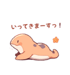 【敬語Ver.】あざとかわいい両生類（？）（個別スタンプ：18）