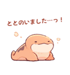 【敬語Ver.】あざとかわいい両生類（？）（個別スタンプ：23）