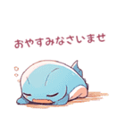 【敬語Ver.】あざとかわいい両生類（？）（個別スタンプ：36）