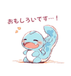 【敬語Ver.】あざとかわいい両生類（？）（個別スタンプ：39）