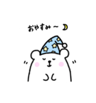 mamanvo_毎日スタンプ〜ご挨拶ver.〜（個別スタンプ：11）