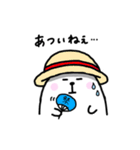 mamanvo_毎日スタンプ〜ご挨拶ver.〜（個別スタンプ：16）