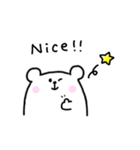 mamanvo_毎日スタンプ〜ご挨拶ver.〜（個別スタンプ：27）