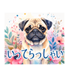 水彩感じるパグスタンプ（個別スタンプ：6）