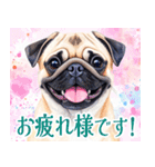 水彩感じるパグスタンプ（個別スタンプ：12）