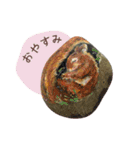 石っこどうぶつ・あいさつ（個別スタンプ：21）