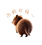 可愛すぎるクアッカワラビーの日常スタンプ（個別スタンプ：3）