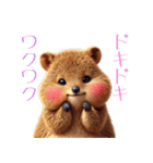 可愛すぎるクアッカワラビーの日常スタンプ（個別スタンプ：18）