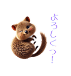 可愛すぎるクアッカワラビーの日常スタンプ（個別スタンプ：21）