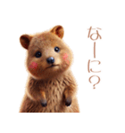 可愛すぎるクアッカワラビーの日常スタンプ（個別スタンプ：30）