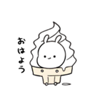 多分、うさぎの赤ちゃん10（個別スタンプ：1）