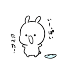 多分、うさぎの赤ちゃん10（個別スタンプ：5）