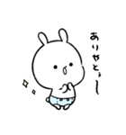 多分、うさぎの赤ちゃん10（個別スタンプ：6）