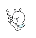 多分、うさぎの赤ちゃん10（個別スタンプ：7）