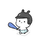 多分、うさぎの赤ちゃん10（個別スタンプ：12）