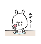 多分、うさぎの赤ちゃん10（個別スタンプ：14）