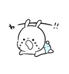多分、うさぎの赤ちゃん10（個別スタンプ：20）