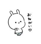 多分、うさぎの赤ちゃん10（個別スタンプ：34）