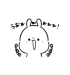 多分、うさぎの赤ちゃん10（個別スタンプ：35）