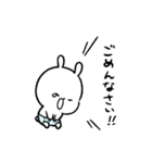 多分、うさぎの赤ちゃん10（個別スタンプ：40）