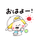 46.チャビーボーイのテニススタンプ（個別スタンプ：1）