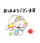 46.チャビーボーイのテニススタンプ（個別スタンプ：2）