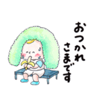 46.チャビーボーイのテニススタンプ（個別スタンプ：4）