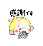 46.チャビーボーイのテニススタンプ（個別スタンプ：10）