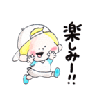 46.チャビーボーイのテニススタンプ（個別スタンプ：15）