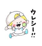 46.チャビーボーイのテニススタンプ（個別スタンプ：20）