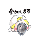 46.チャビーボーイのテニススタンプ（個別スタンプ：25）