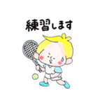46.チャビーボーイのテニススタンプ（個別スタンプ：32）