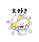 46.チャビーボーイのテニススタンプ（個別スタンプ：39）