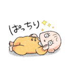 ぷにもち赤ちゃんと大人の心情スタンプ（個別スタンプ：7）