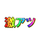 ぷにもち赤ちゃんと大人の心情スタンプ（個別スタンプ：28）