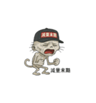 マッスルうさぎの島次郎（個別スタンプ：3）
