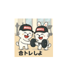 マッスルうさぎの島次郎（個別スタンプ：25）