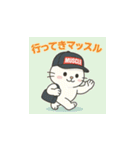 マッスルうさぎの島次郎（個別スタンプ：27）