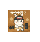 マッスルうさぎの島次郎（個別スタンプ：29）